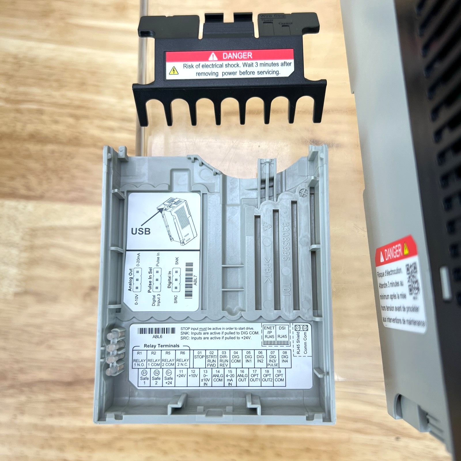 Allen-Bradley PowerFlex 525 VFD AC Drive 1.0HP 0.75kW 3 Phase 460V 25B-D2P3N104 - Image 10